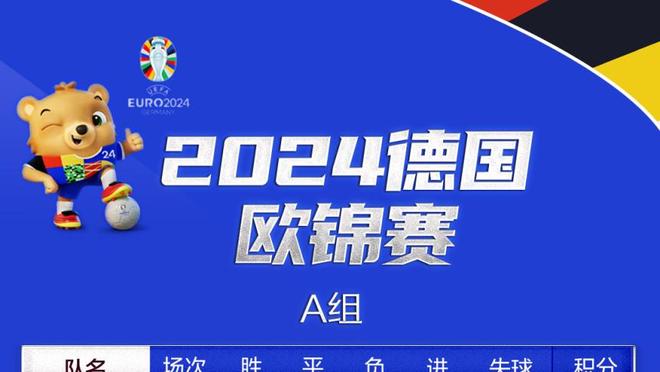 法布雷加斯：意大利习惯保持高水平，对西班牙来说是很困难的挑战